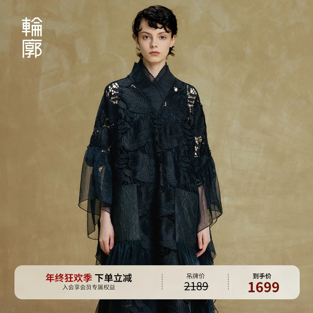 轮廓幽芒国风新中式连衣裙气质痞帅炸街风女装提花裙子L253Y054