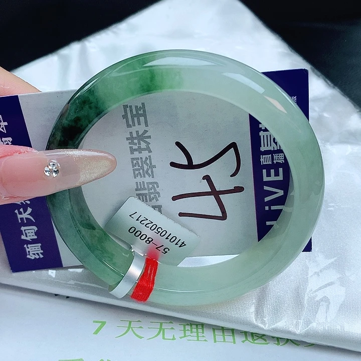 翡翠手镯未镶嵌缅甸天然a货翡翠手镯