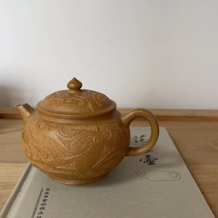 茶壶紫砂宜兴紫砂