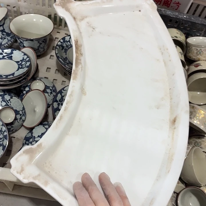 茶具微暇，介意勿拍