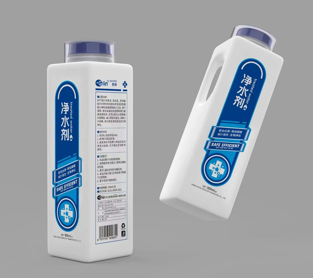 净水剂水护产品水质澄清剂鱼缸净水空气缸专用