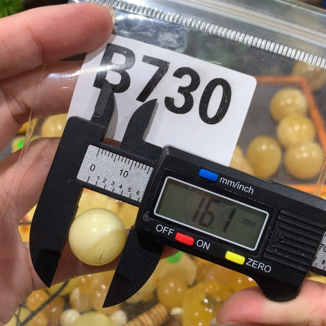 未镶嵌琥珀珠宝奇石