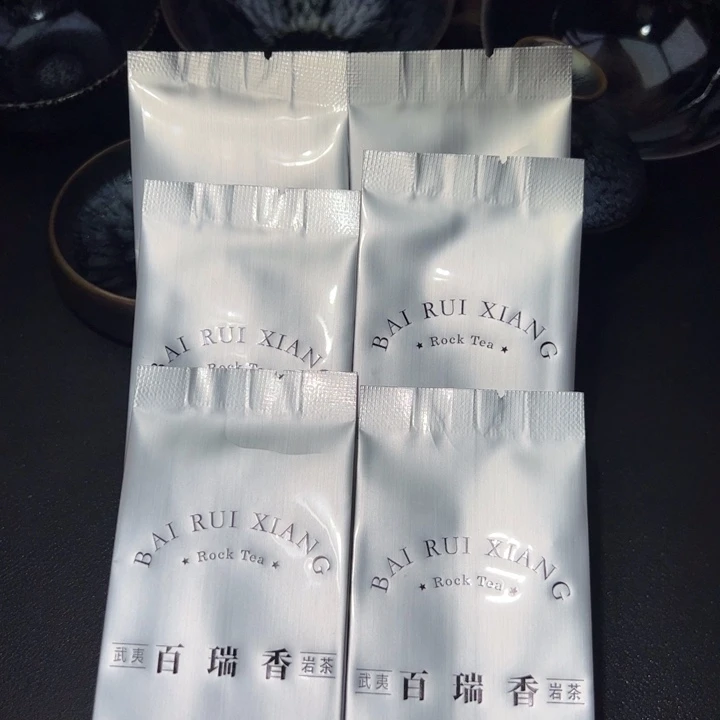 茶盏建窑建盏…………6泡 百瑞香