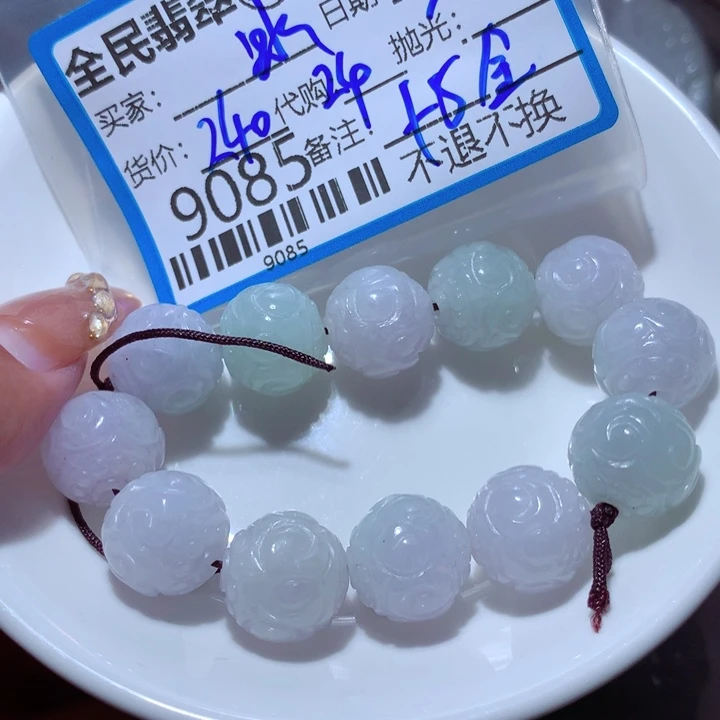 翡翠颈饰未镶嵌冰*