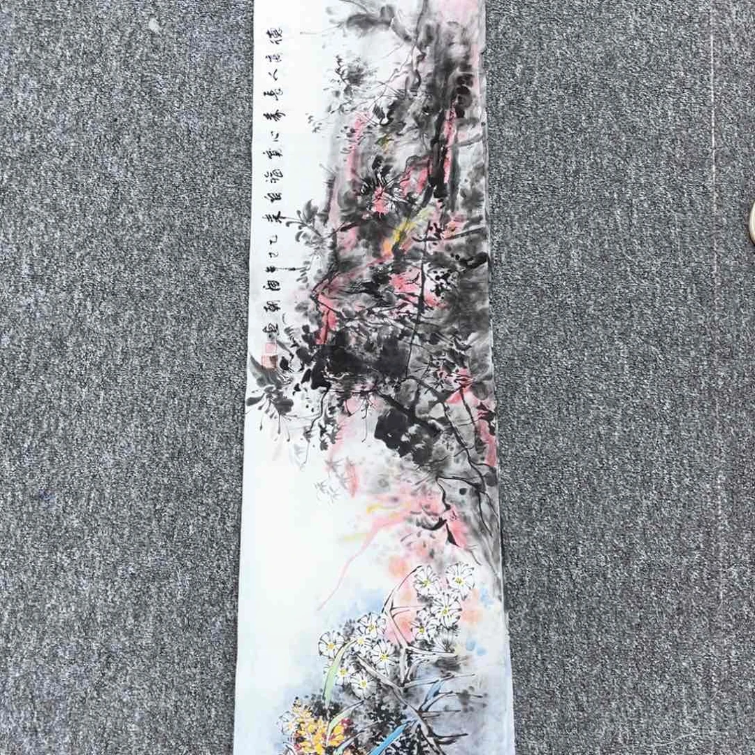 国画国画作品欣赏