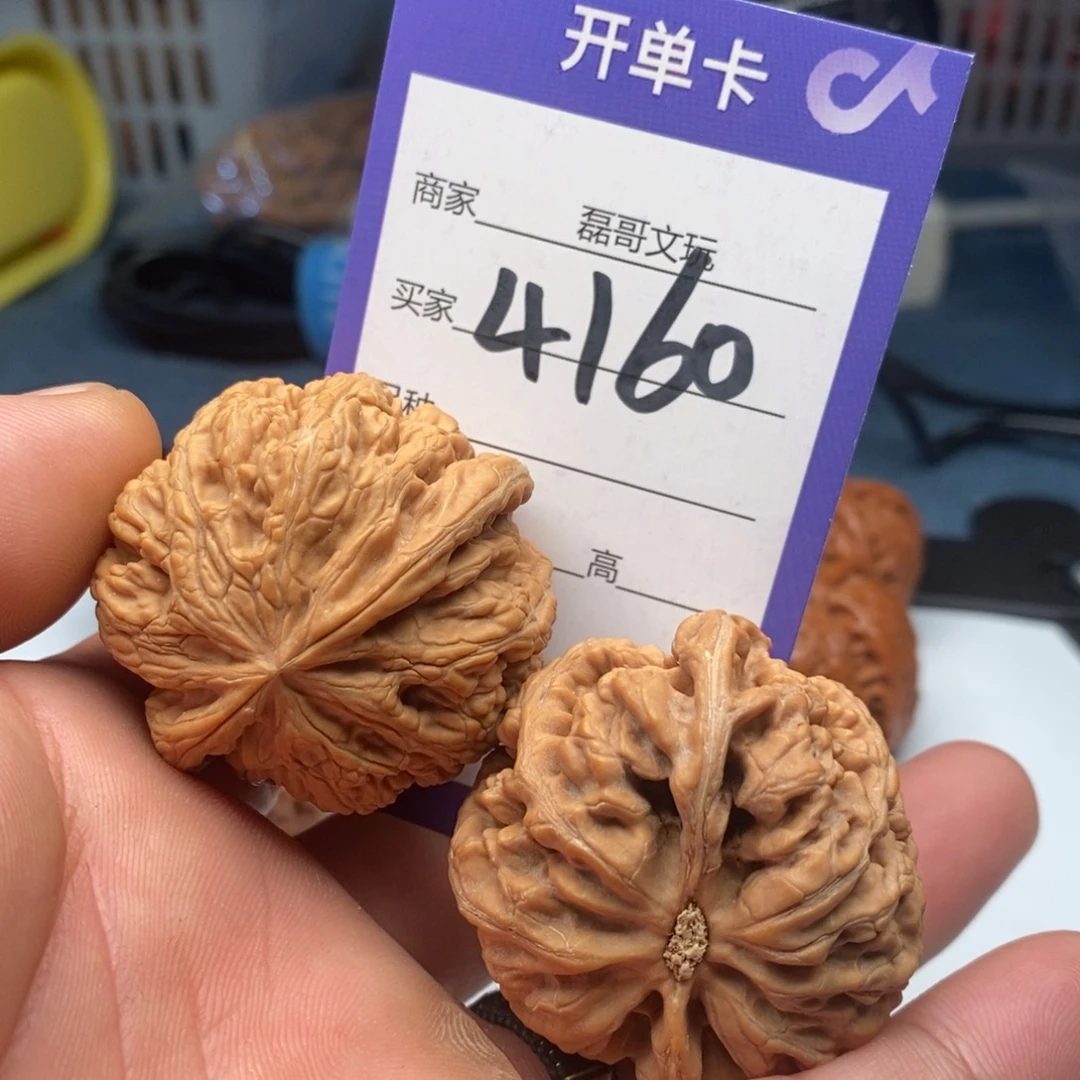 吊坠文玩核桃4160