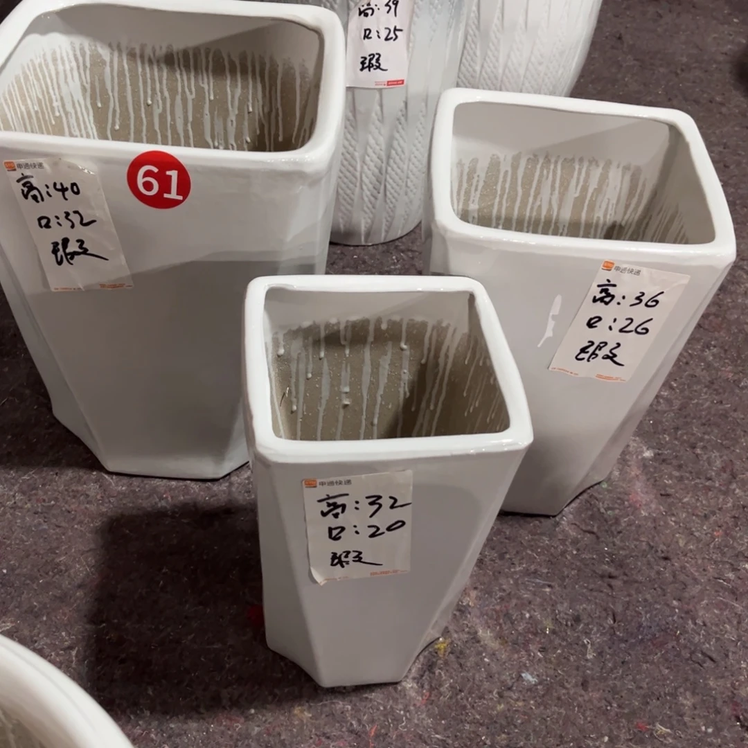 四方口一套三个花盆