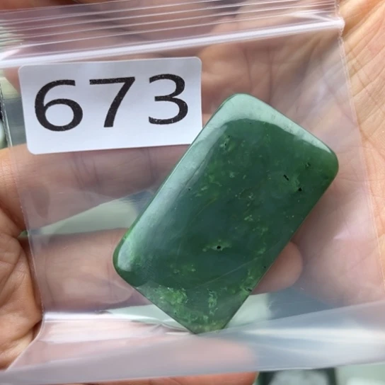 未镶嵌和田玉珠宝半成品