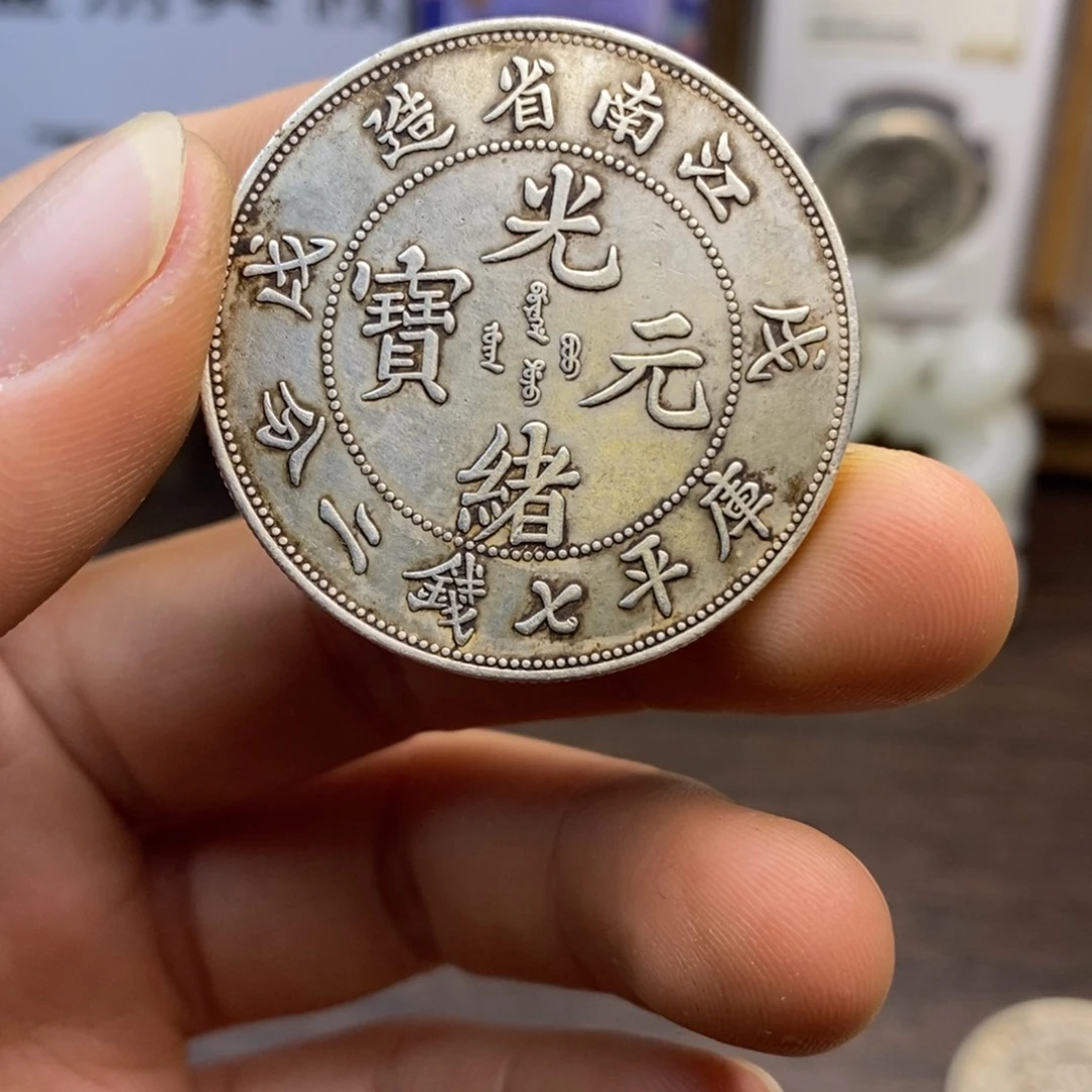 复古工艺饰品系列
