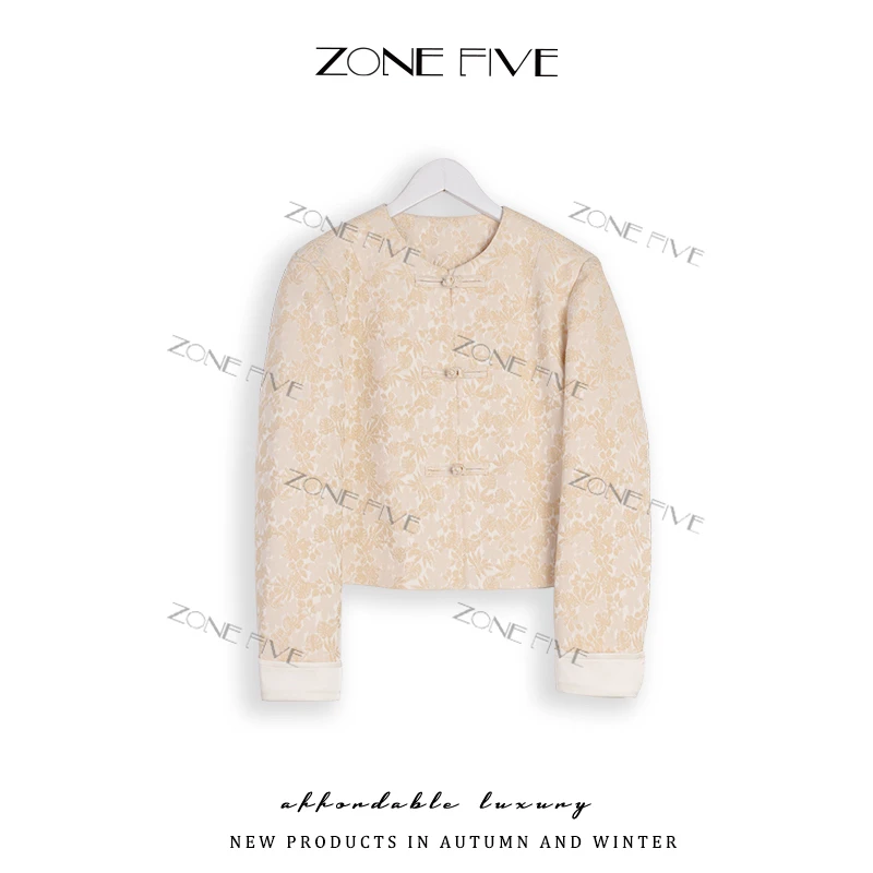 【zonefive】新春国风轻奢气质小香风时尚春季外套蓬松1116