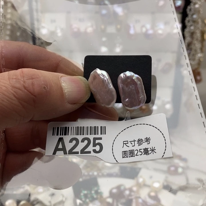 淡水珍珠颈饰合金225