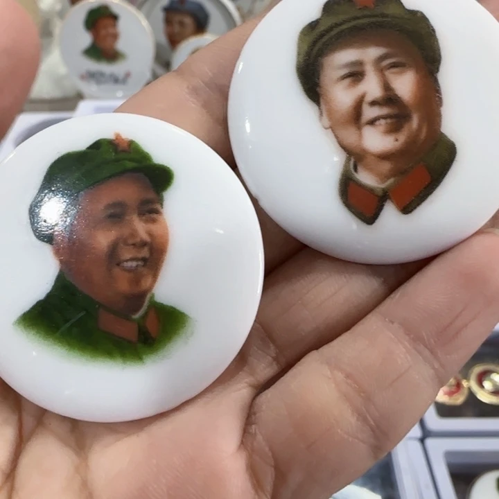 其他普通金属德化