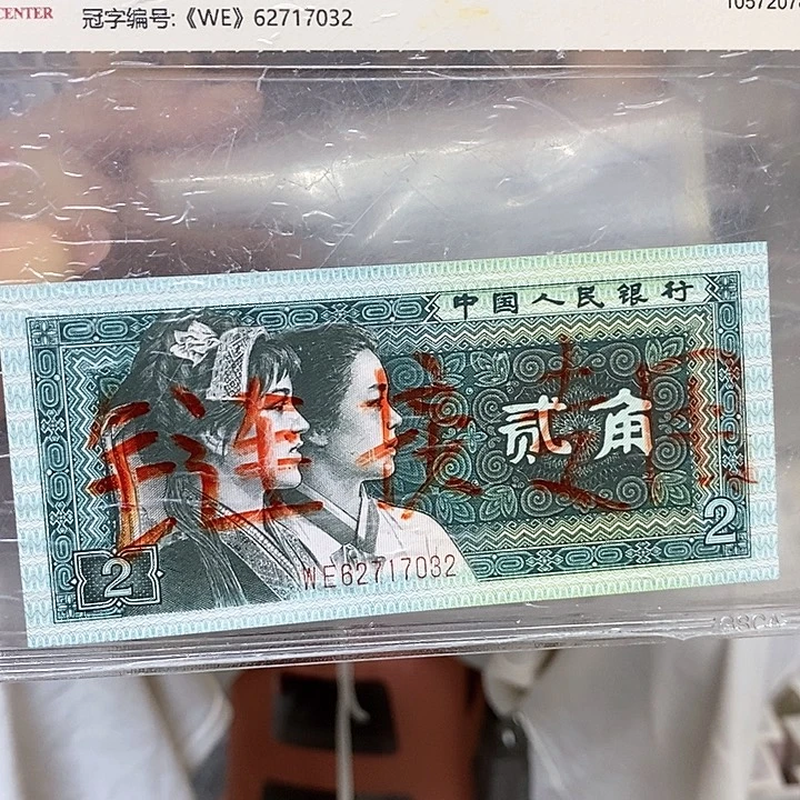 XZ39385001无四七福利福利