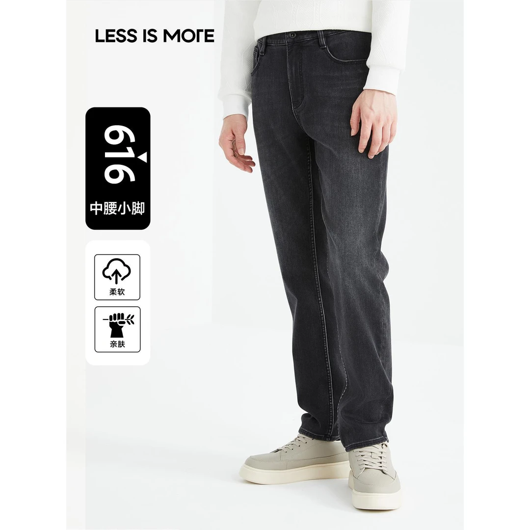 青年休闲牛仔裤616-黑 Q4DNZ40101