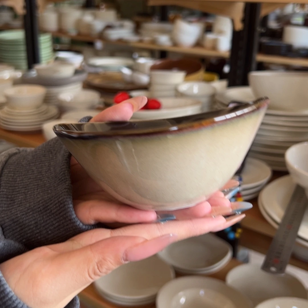 新骨瓷081微瑕流韵白 5寸元宝碗