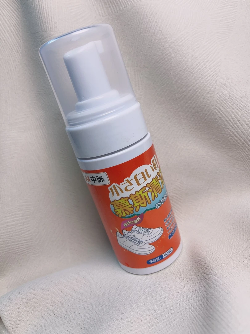 免水洗鞋护理慕斯100ML