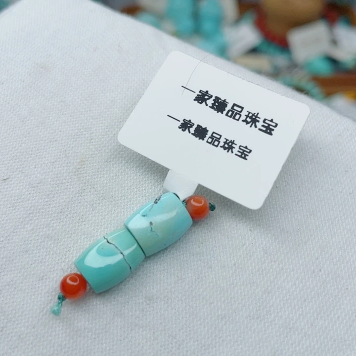 未镶嵌南红玛瑙珠宝奇石