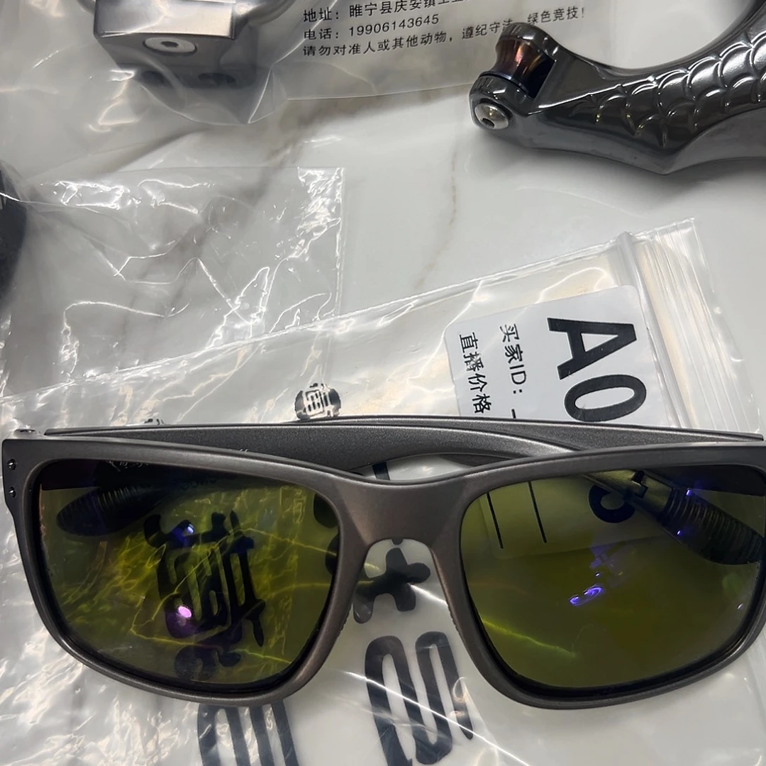 X10偏光镜，直播间福利
