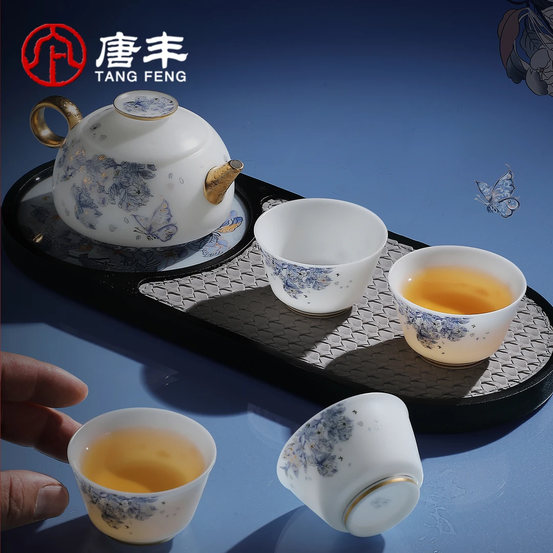 唐丰宋蕴高端羊脂玉瓷功夫茶具茶台一整套伴手礼品送长辈父亲生日