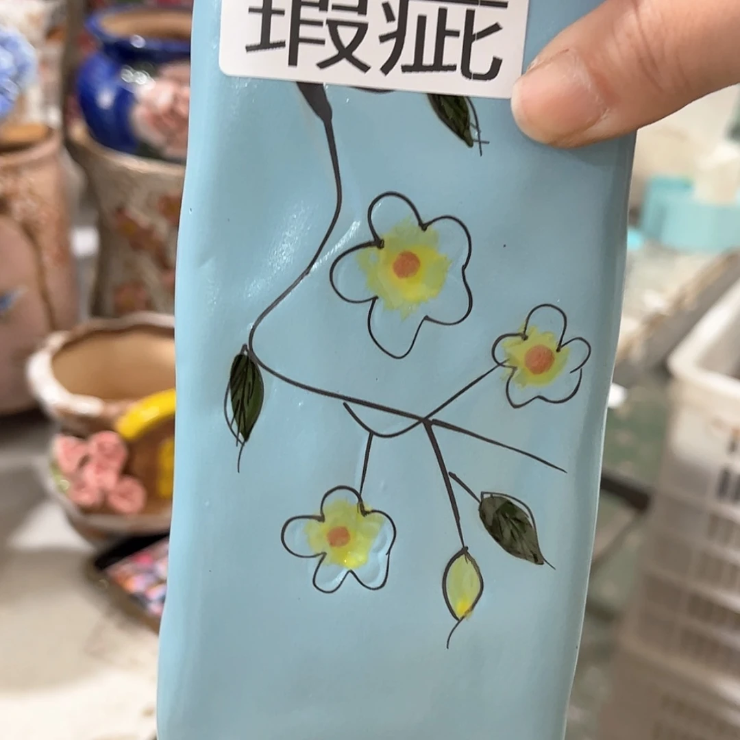 【闪购商品】红陶福利