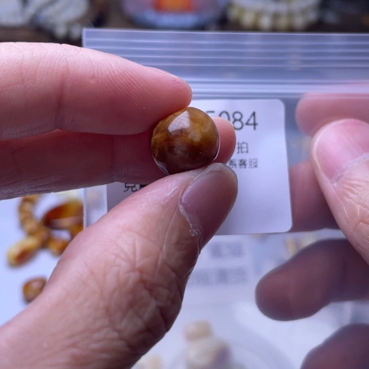 未镶嵌琥珀裸石琥珀