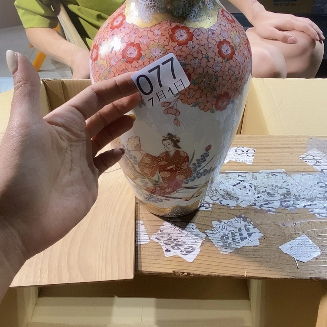 星***光啦啦丽江丽江丽江丽江丽江啦