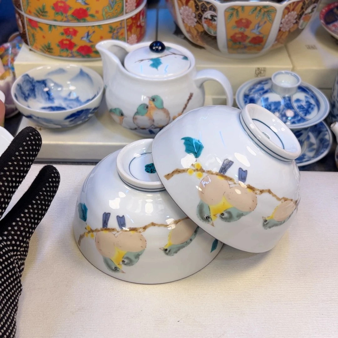 瓷器瓷器瓷器瓷器瓷