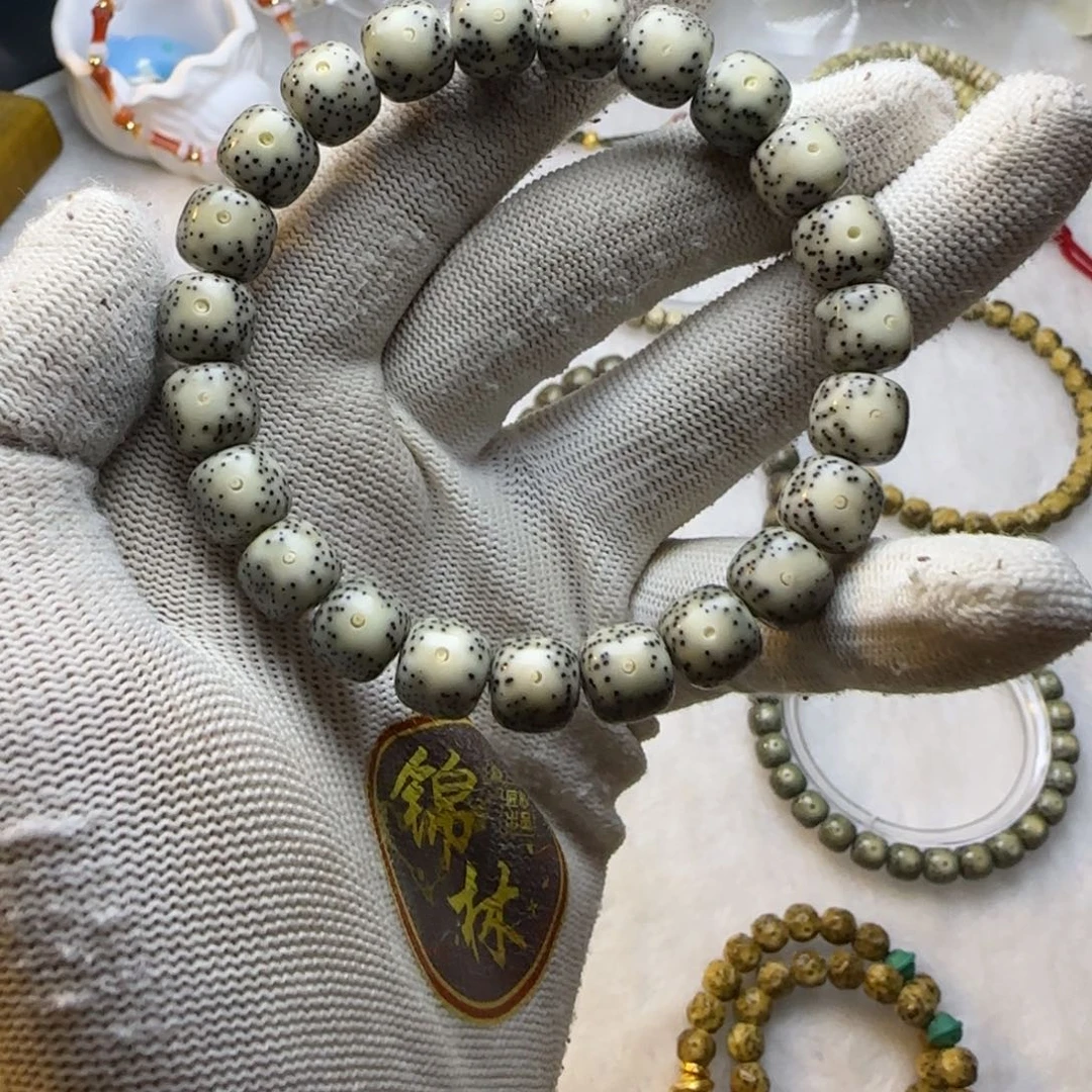 星月菩提手串青花大眼