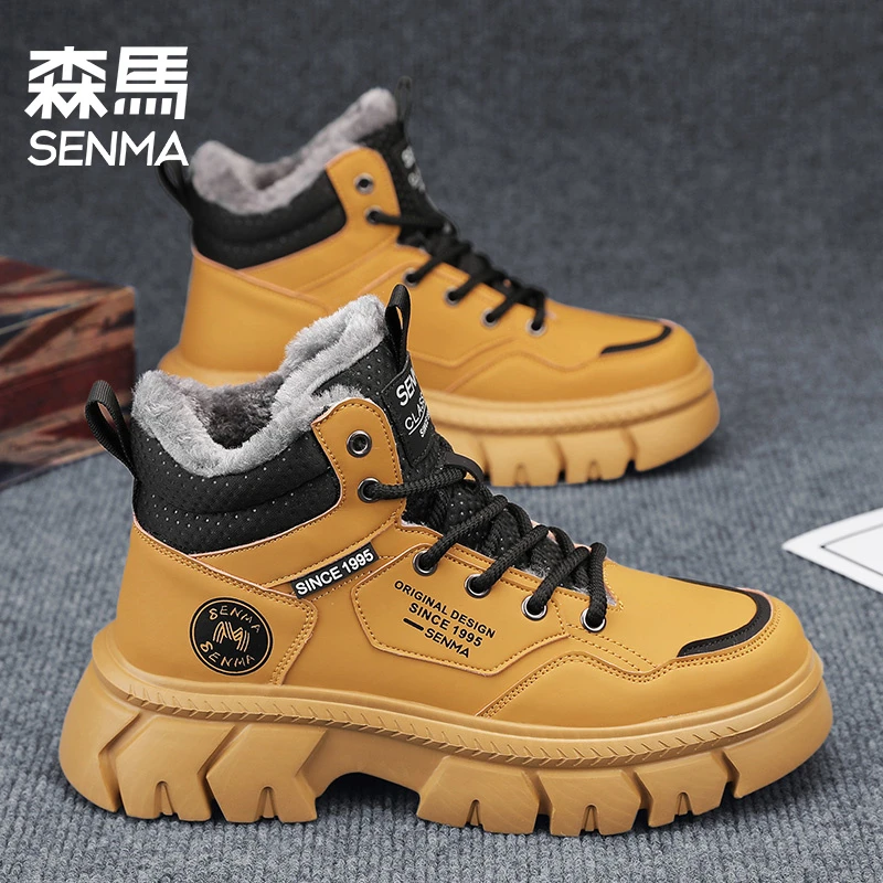 森马马丁靴男款冬季加绒保暖高帮棉鞋户外登山工装防水防滑雪地靴