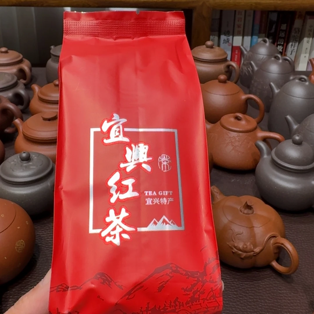 余***教茶壶紫砂宜兴红茶100克