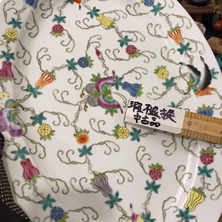 这样一说就是你说