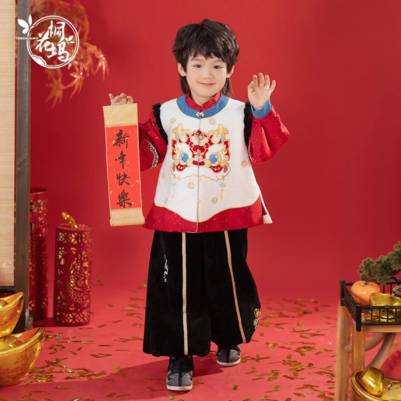 桐花坞【瑞龙贺岁】汉服男童冬季儿童新年唐装宝宝新中式拜年服套装