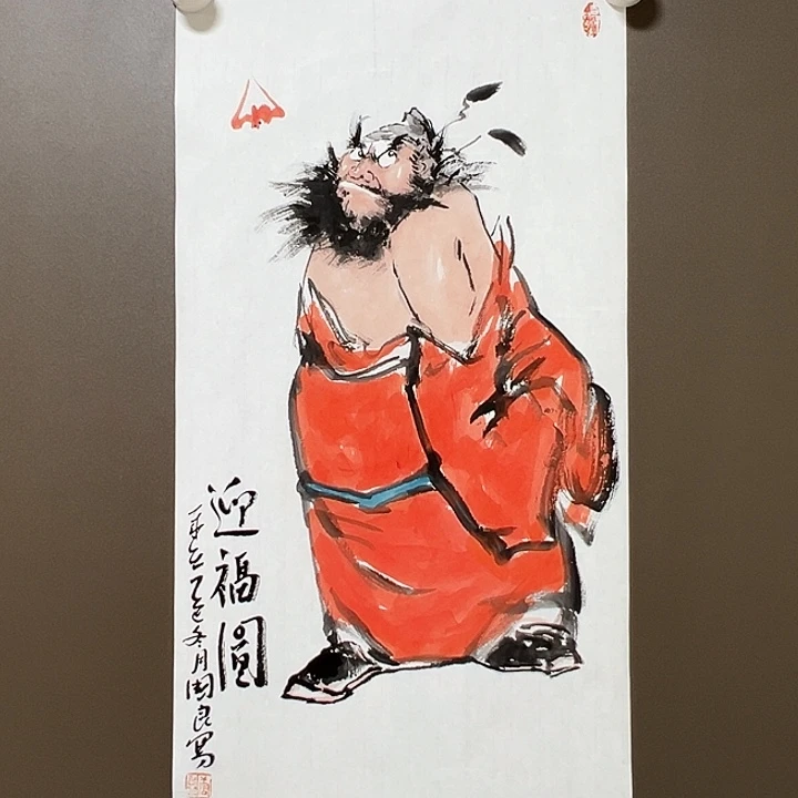 国画唐国良    手绘原创