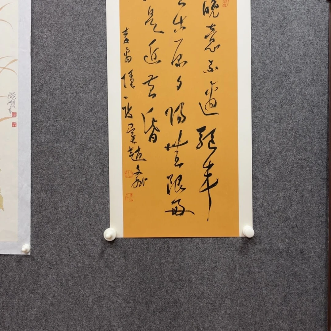 国画赵文斌了可口可乐了可口可乐