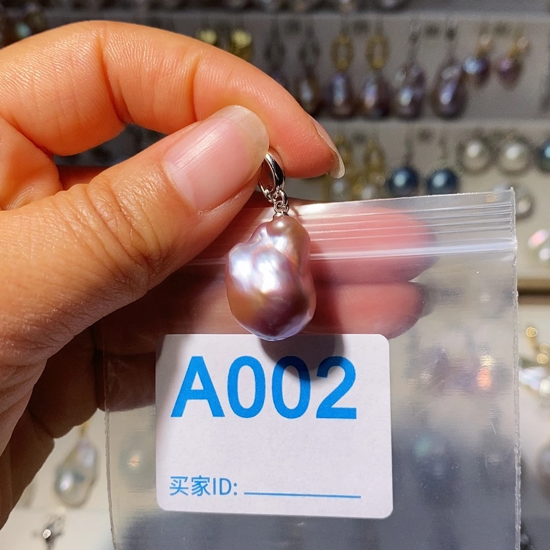 颈饰淡水珍珠未镶嵌