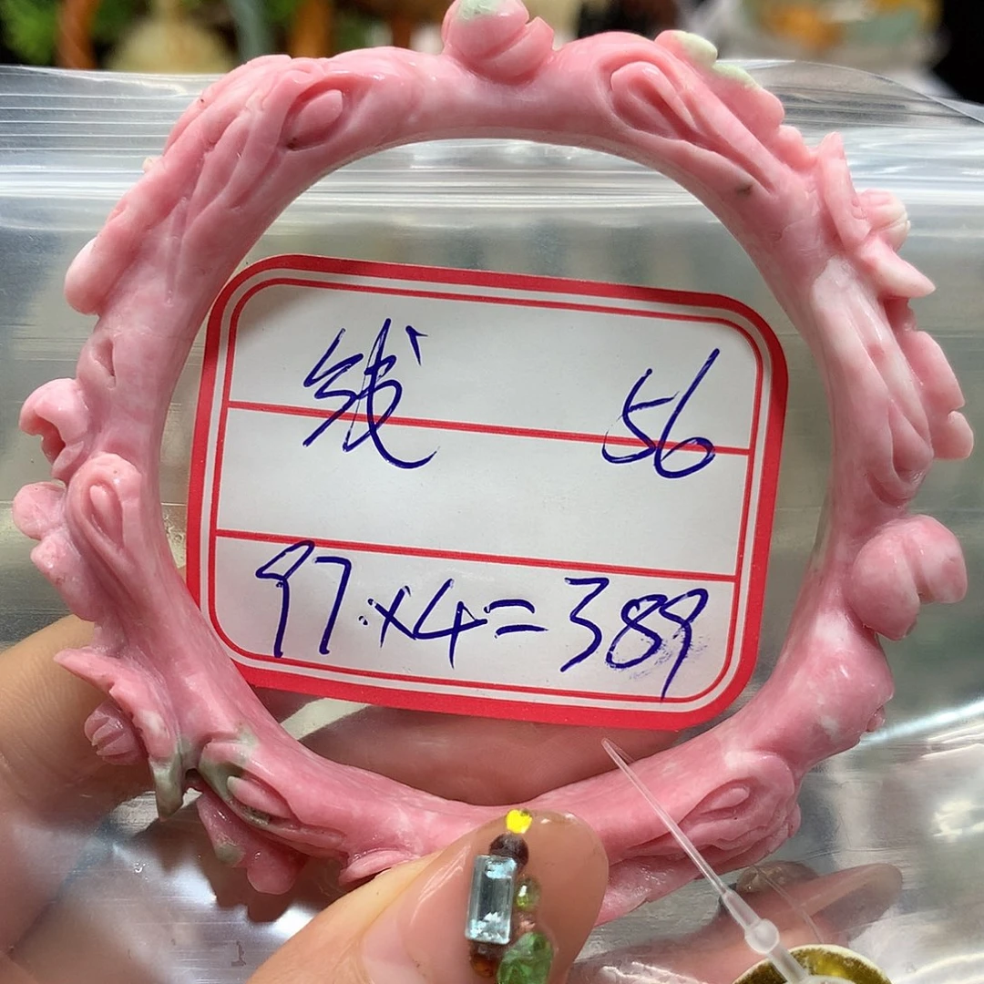 蓁***n未镶嵌蛇纹石玉手镯