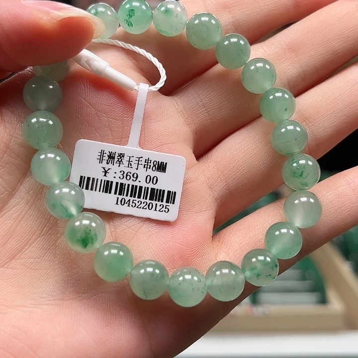 石英质玉手串未镶嵌