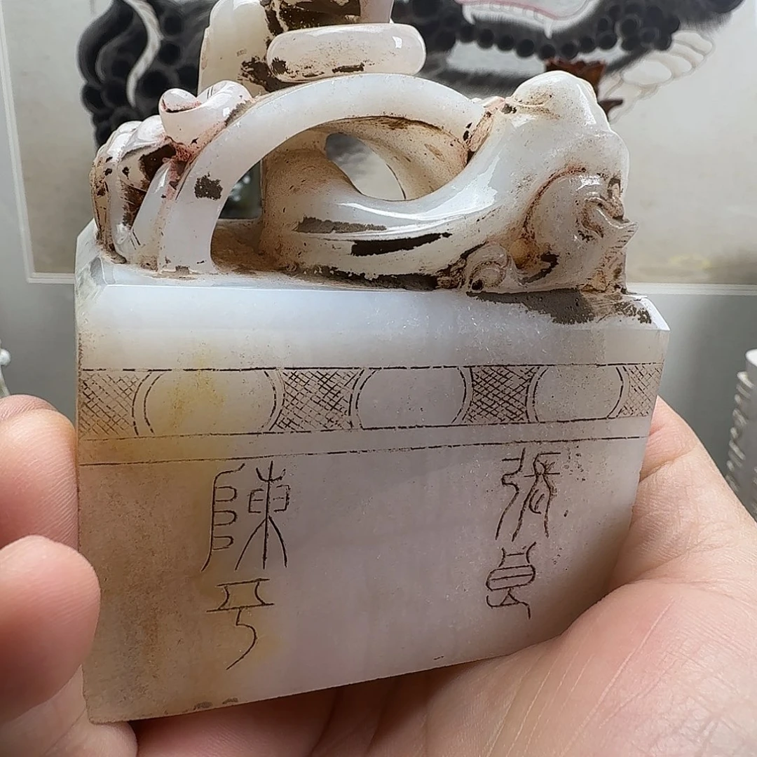 生***威手工艺品钧瓷精美器物釉色浑厚