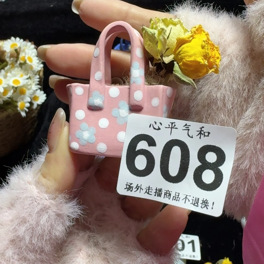 摆件可**乐陶瓷1111111111111