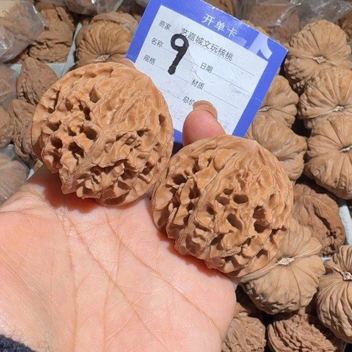 文玩核桃把件42苹果园无修