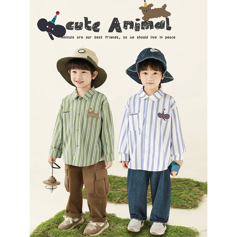 淸  幼悠【阳光萌咖】春三波儿童卡通贴布长袖衬衫 N5614