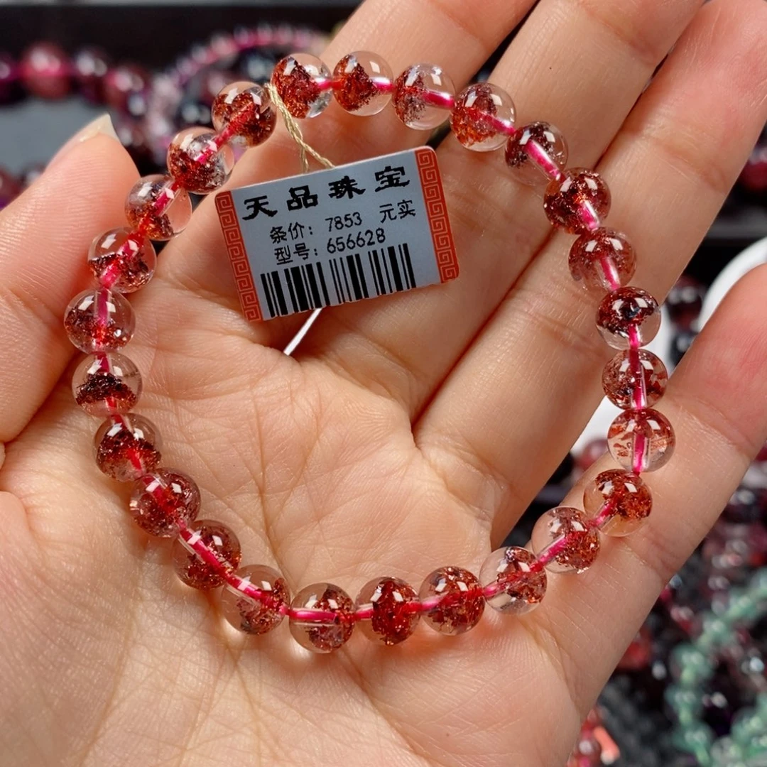 水晶手链未镶嵌金草莓手链656628