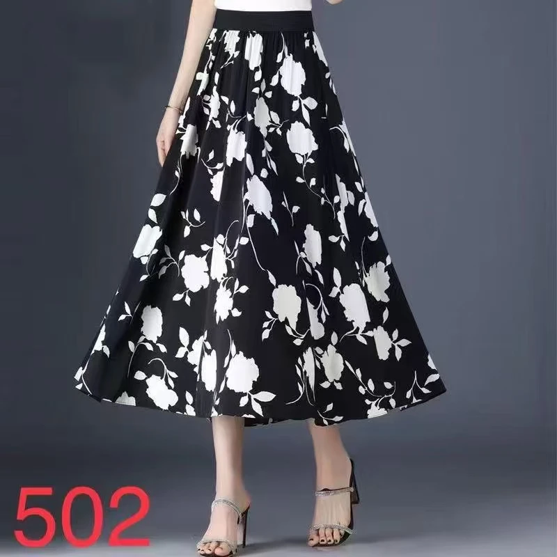 夏季新款高腰印花垂感显瘦冰丝A字半身裙