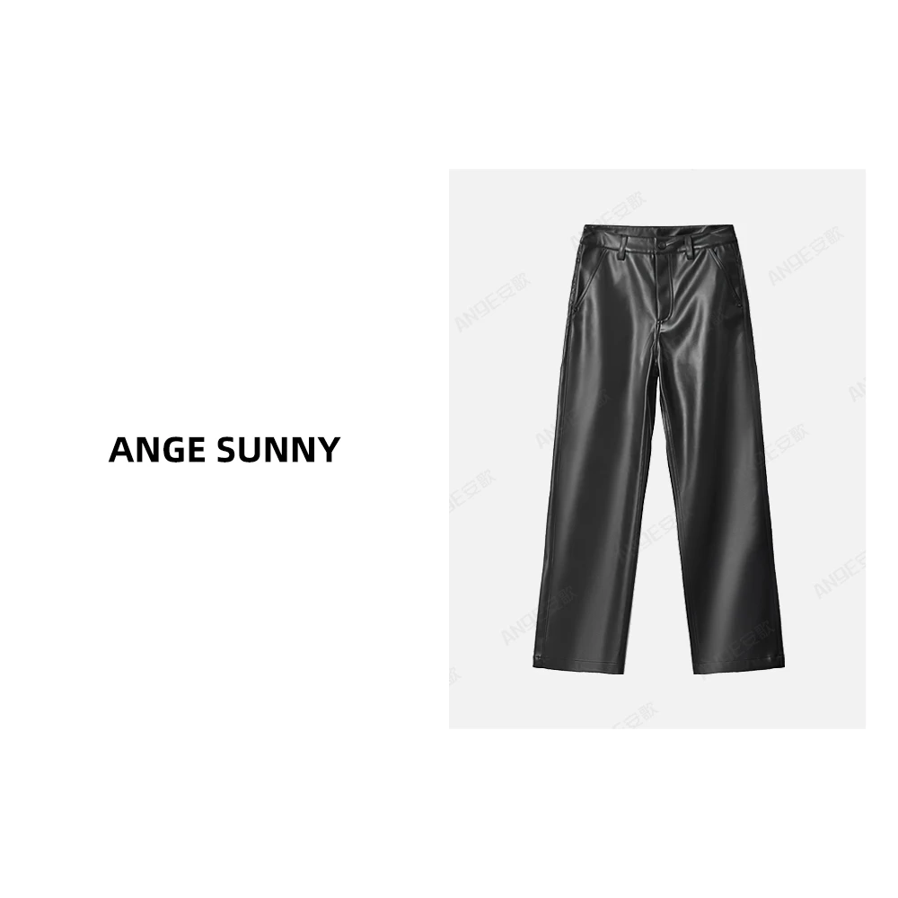 ANGE SUNNY【rosé同款 极简黑色皮裤】小众设计 休闲百搭阔腿直筒裤