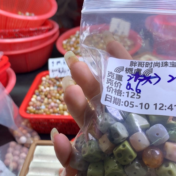 石英质玉手串未镶嵌?**?