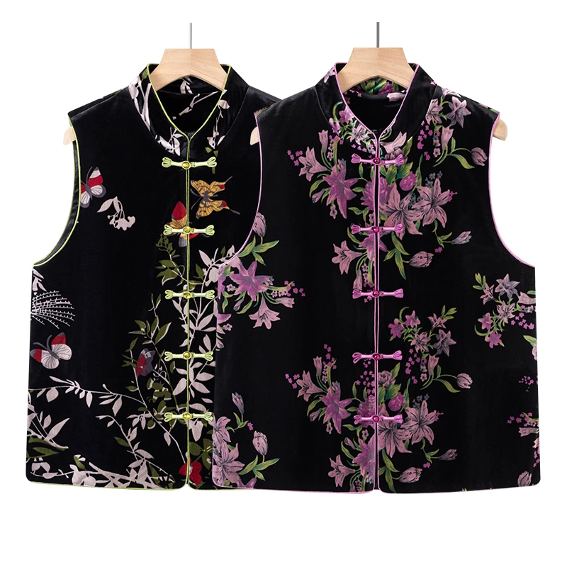 国风复古刺绣马甲2025新款无袖中式背心外套盘扣坎肩妈妈秋装外套