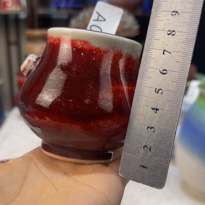 景德镇陶瓷研究所