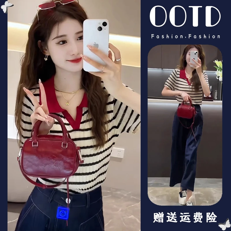 夏装搭配一整套女2025新款Polo领条纹针织衫直筒牛仔阔腿裤两件套