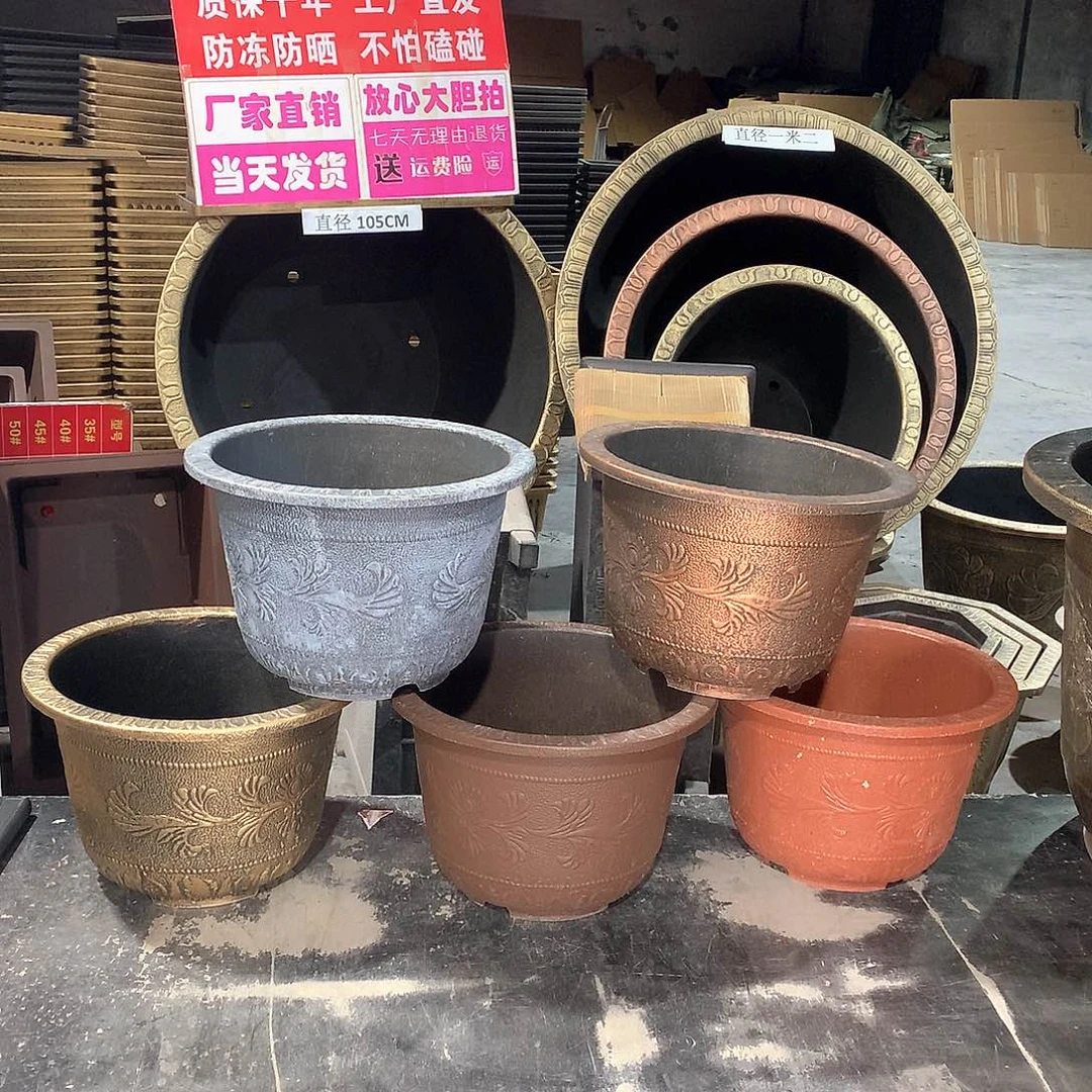 复合花盆80.72.48