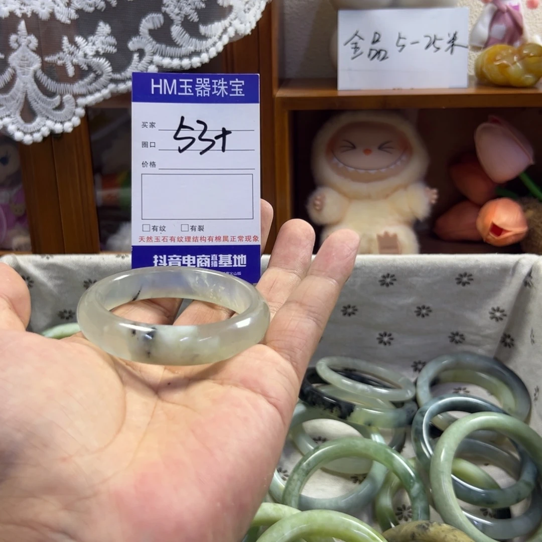 蛇纹石玉未镶嵌手镯378